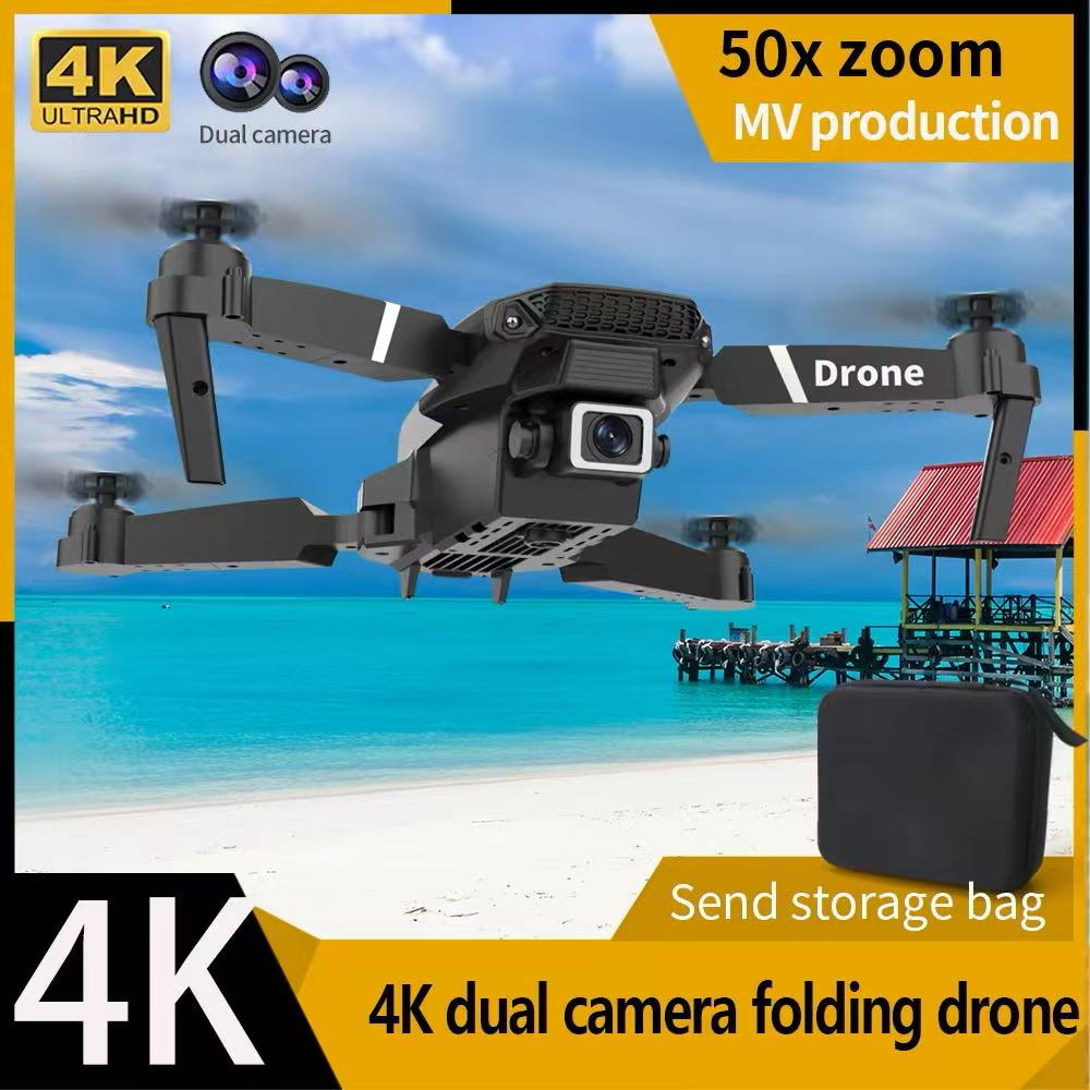 طائرة بدون طيار احترافية E88 4 - مراجعة Drone Camera Wide Angle وسعره