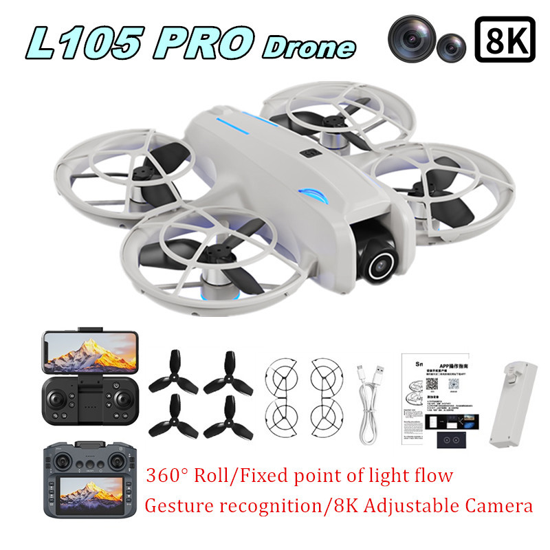 طائرة بدون طيار L105 PRO بعدسة - مراجعة Drone Camera Lens وسعره